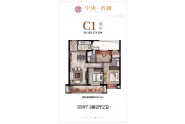 中庚香澜