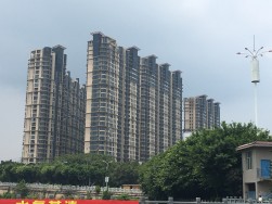 融侨国际公馆