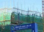 凯景悦蓝山